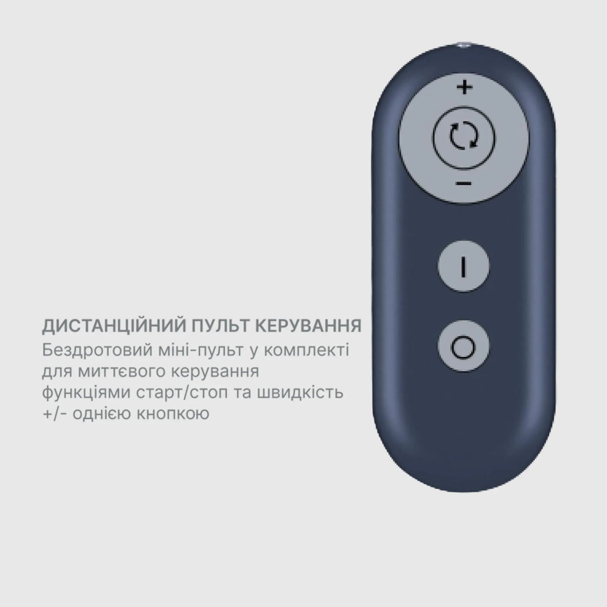 Бігова доріжка для дому
