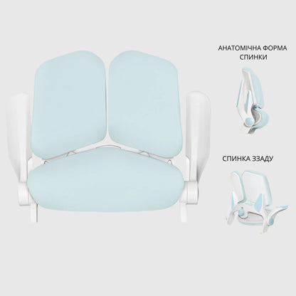 Дитяче крісло з підтримкою спини Trident  – росте разом з дитиною