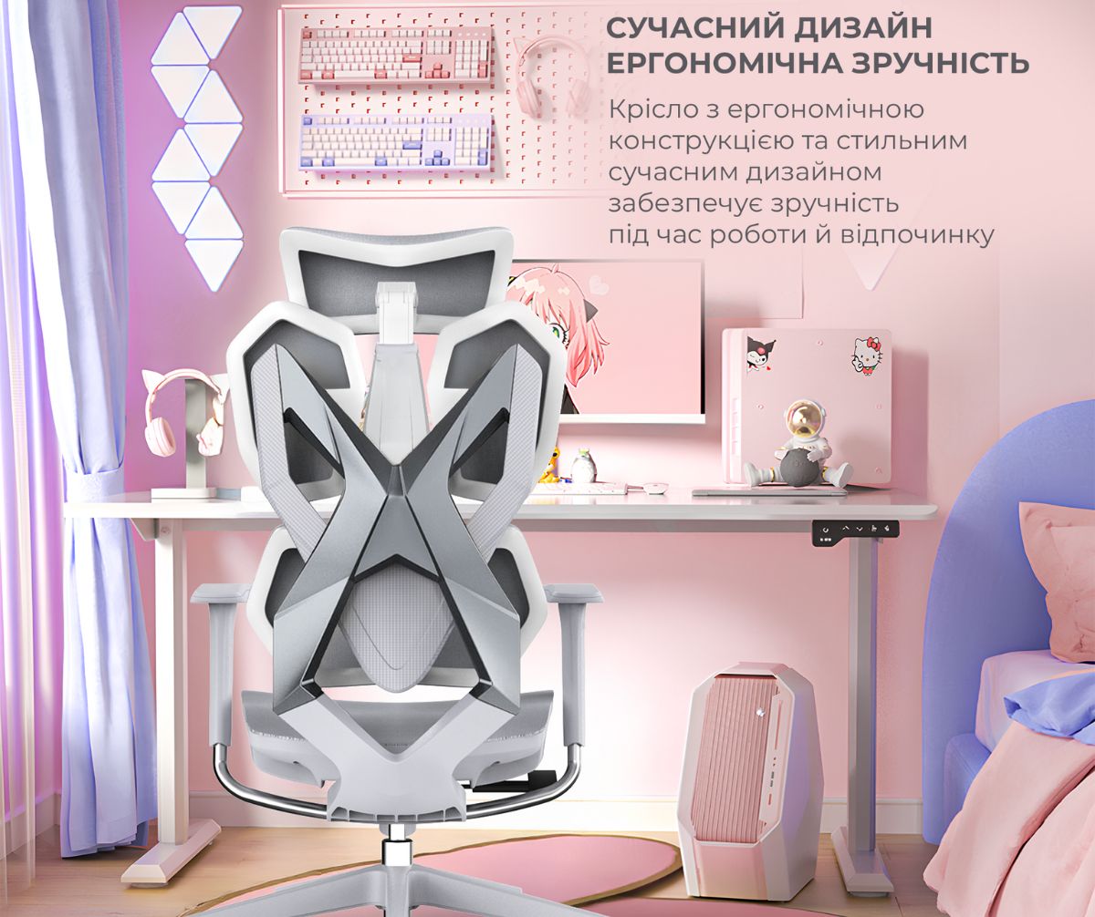 Геймерське ергономічне крісло Sihoo X5C Mesh з підтримкою спини