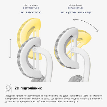 Ортопедичне підліткове крісло Junior T1 з підтримкою попереку