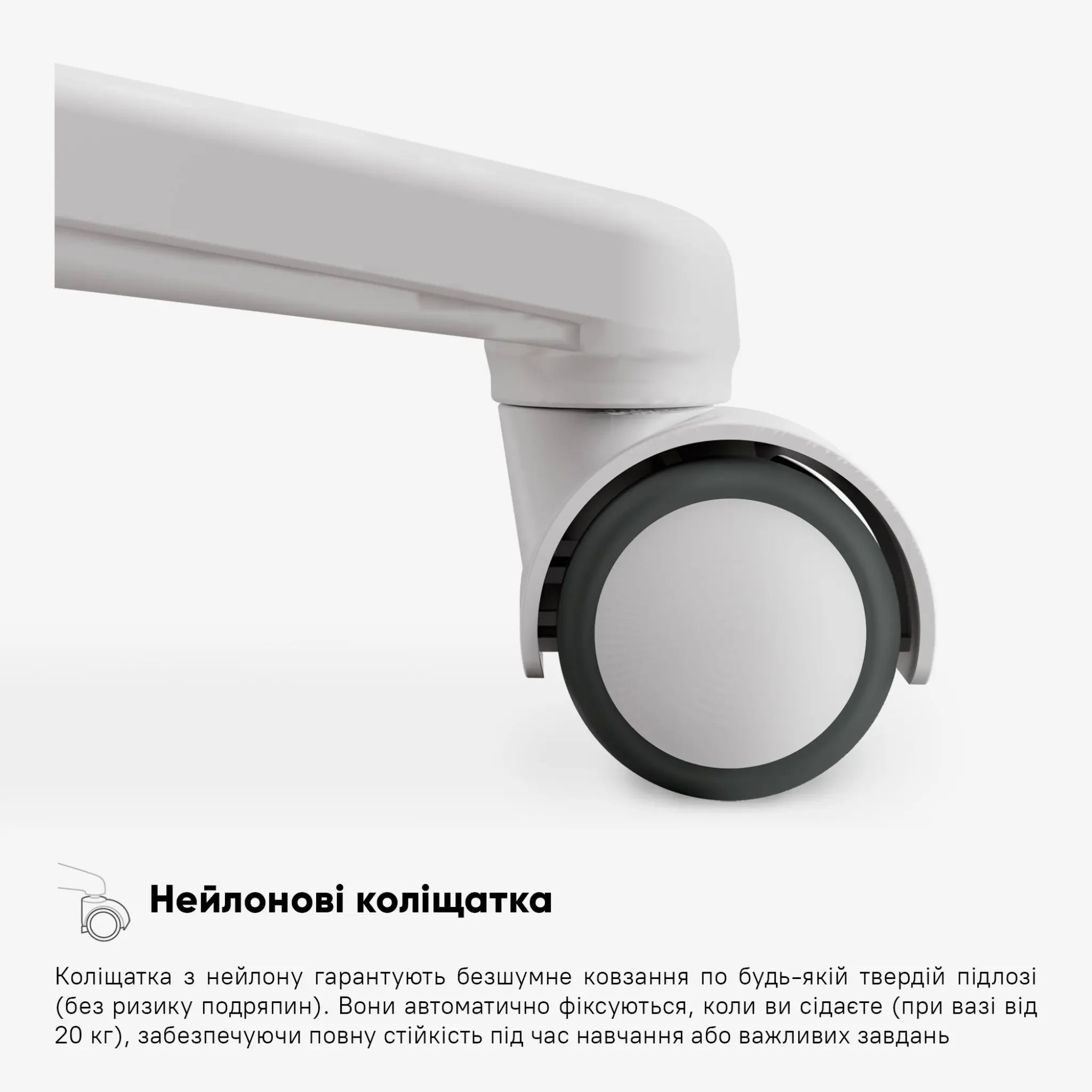 Ортопедичне підліткове крісло Junior T1 з підтримкою попереку