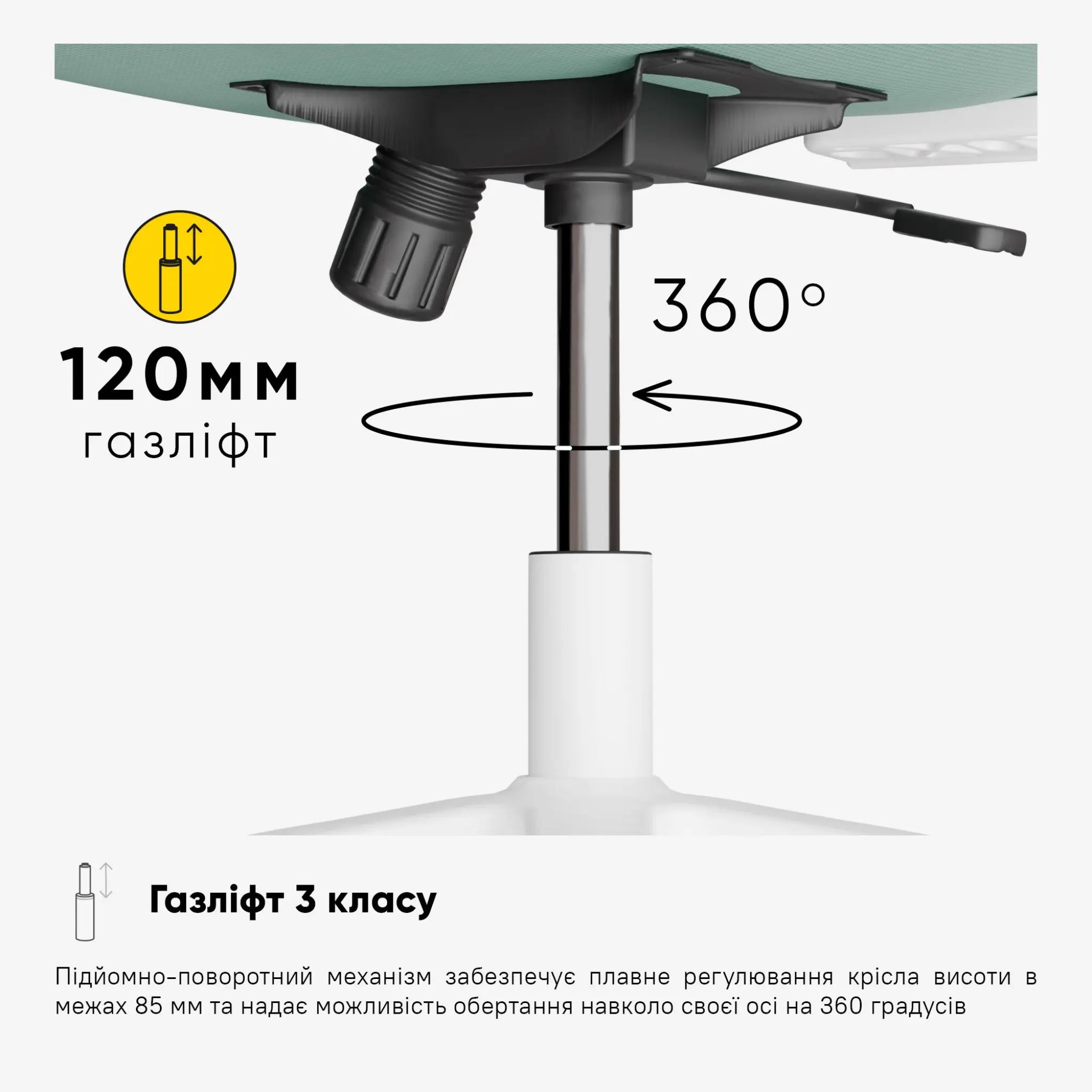 Ортопедичне підліткове крісло Junior T1 з підтримкою попереку