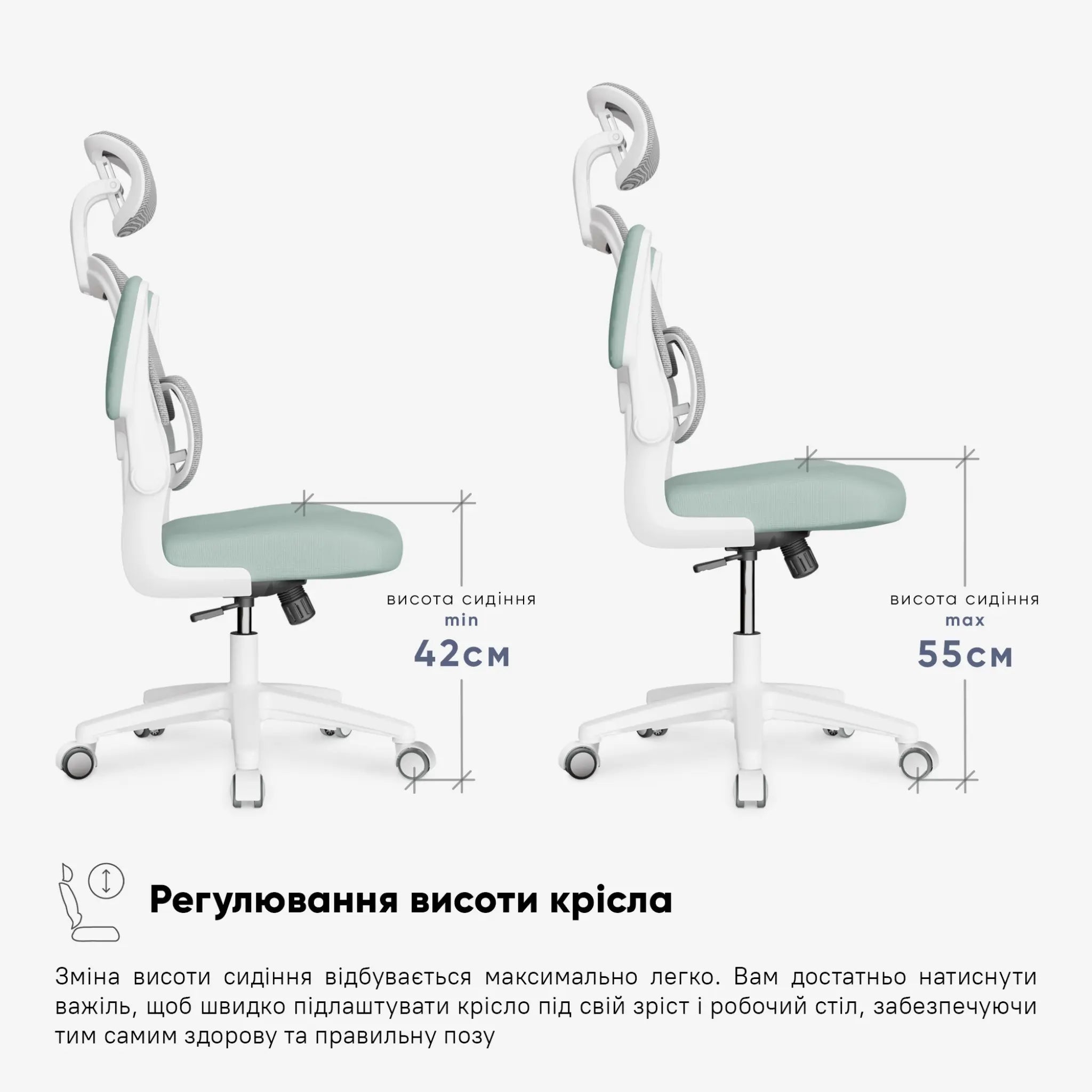 Ортопедичне підліткове крісло Junior T1 з підтримкою попереку