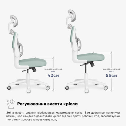 Ортопедичне підліткове крісло Junior T1 з підтримкою попереку