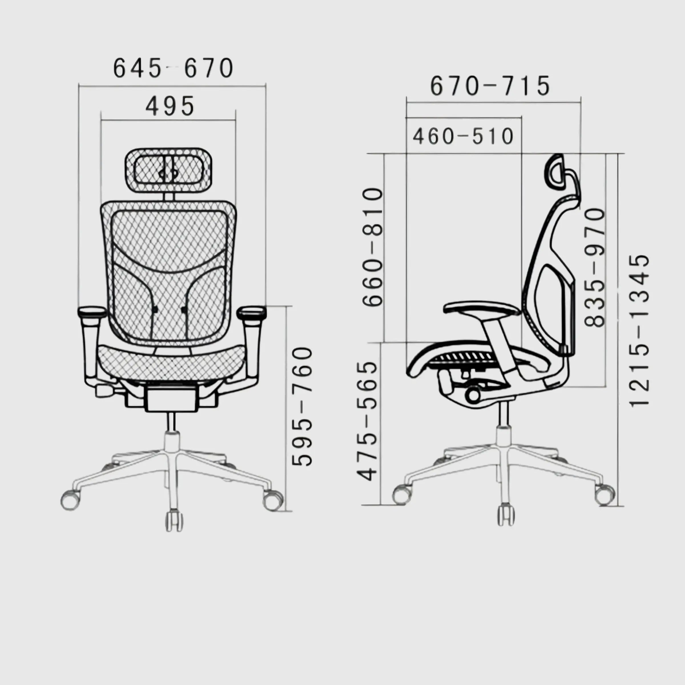 Ергономічне крісло з сітчастою спинкою HOOKAY STAR 2 габаритні розміри