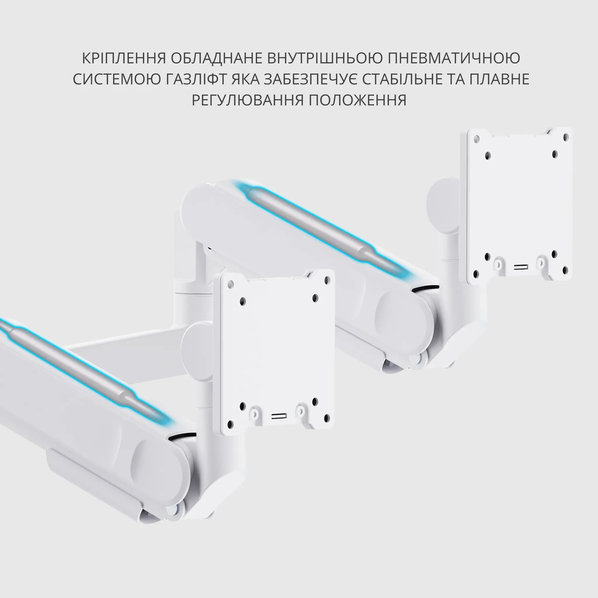 Кронштейн для двух моніторів з газліфтом — похило-поворотний для великих та UltraWide моніторів