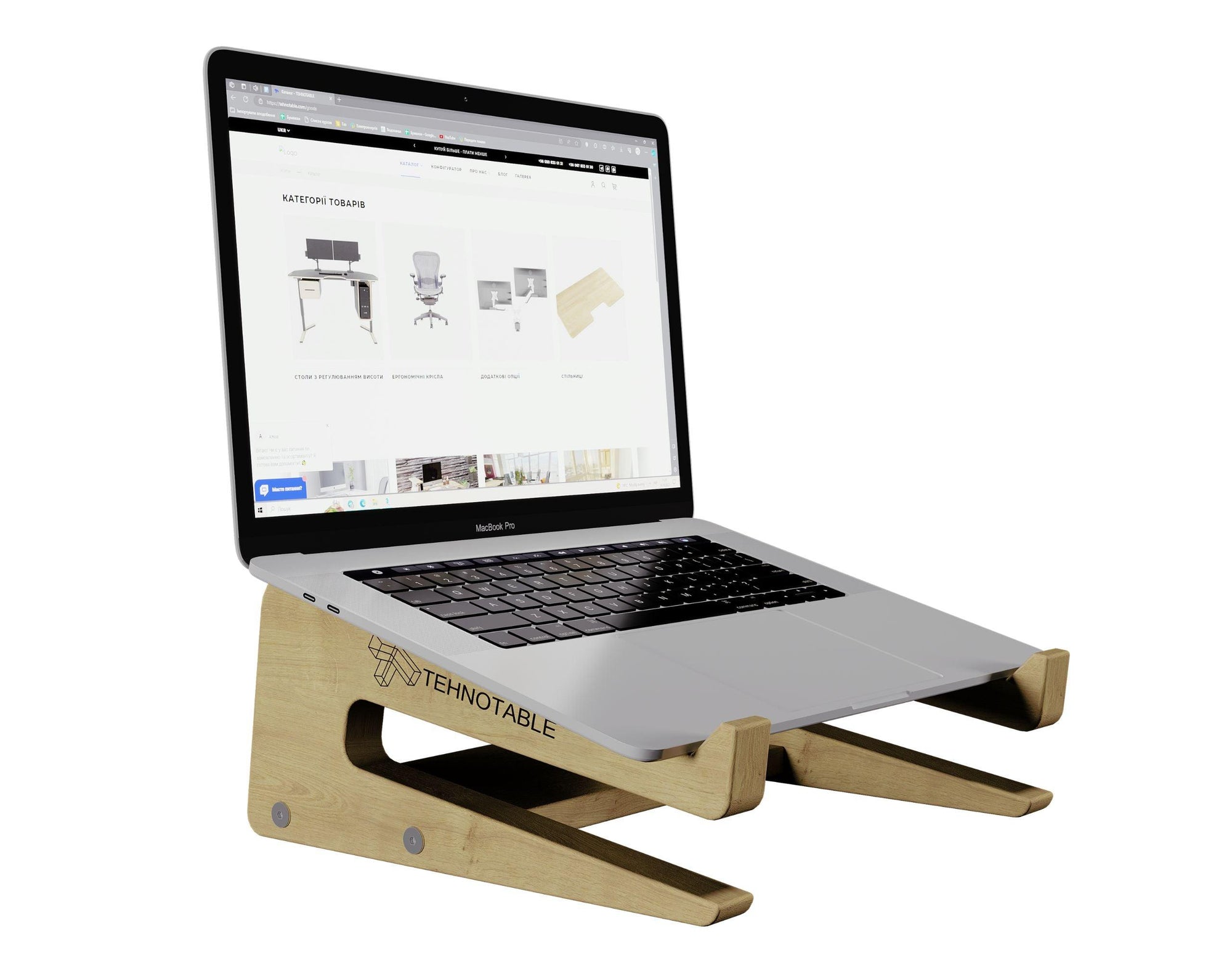 3 in 1 LAPTOP STAND – TEHNOTABLE