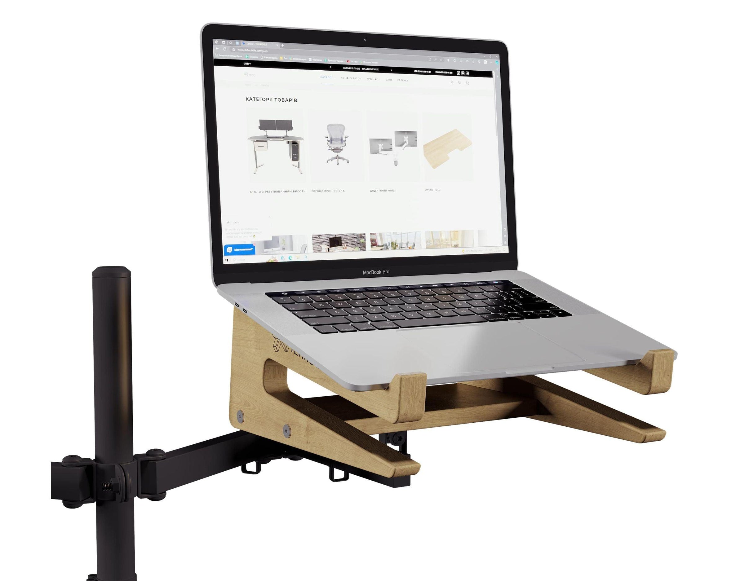 3 in 1 LAPTOP STAND – TEHNOTABLE
