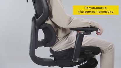 Ергономічне крісло D2 Air Plus для високих людей