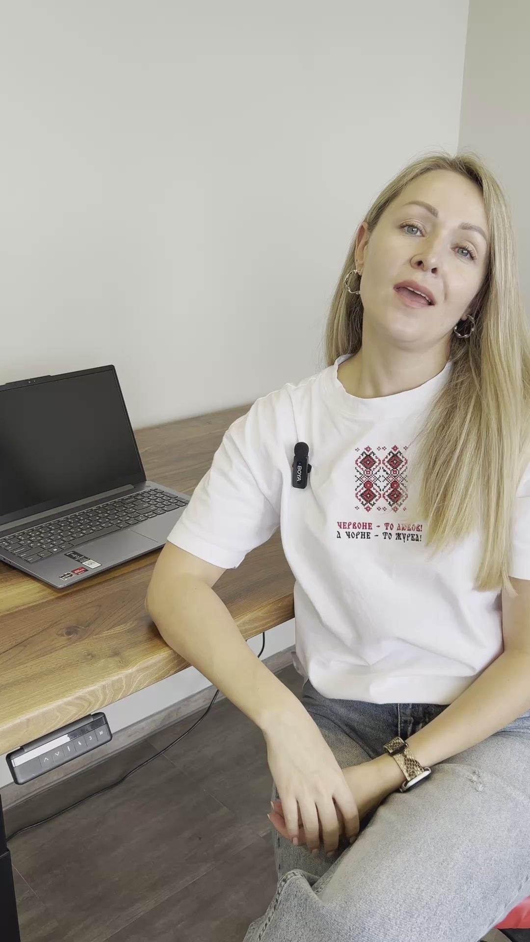 Bluetooth-адаптер для управления столом через мобильное приложение