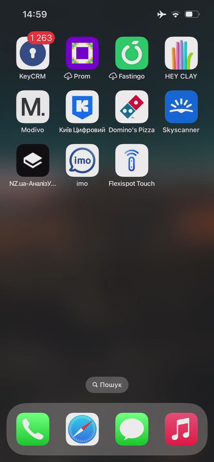 Bluetooth-адаптер для управления столом через мобильное приложение