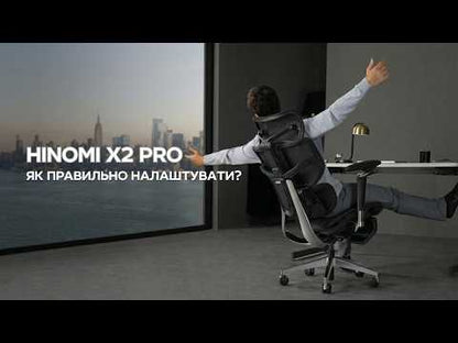 Відеоогляд Ергономічне крісло Hinomi X2 Pro з підставкою для ніг сірого кольору