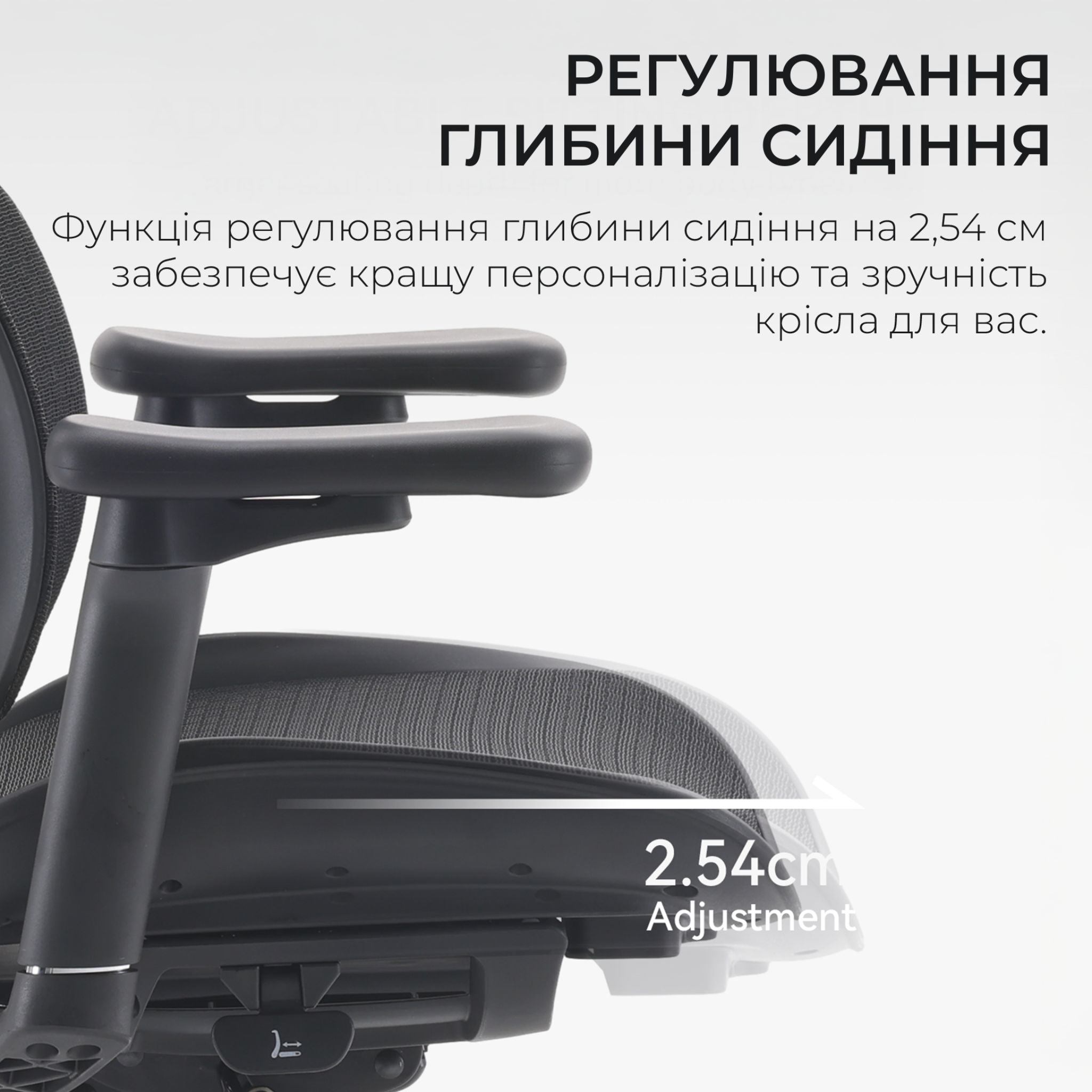 Крісло офісне Sihoo DORO S100 Mesh з сітчастою спинкою, регулюванням висоти та підтримкою попереку