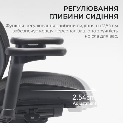 Крісло офісне Sihoo DORO S100 Mesh з сітчастою спинкою, регулюванням висоти та підтримкою попереку