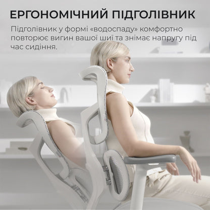 Крісло офісне Sihoo DORO S100 Mesh з сітчастою спинкою, регулюванням висоти та підтримкою попереку