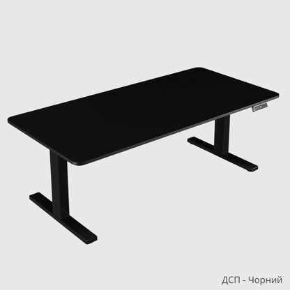 Ергономічний стіл з регулюванням висоти BestFit Pro з ДСП стільницею