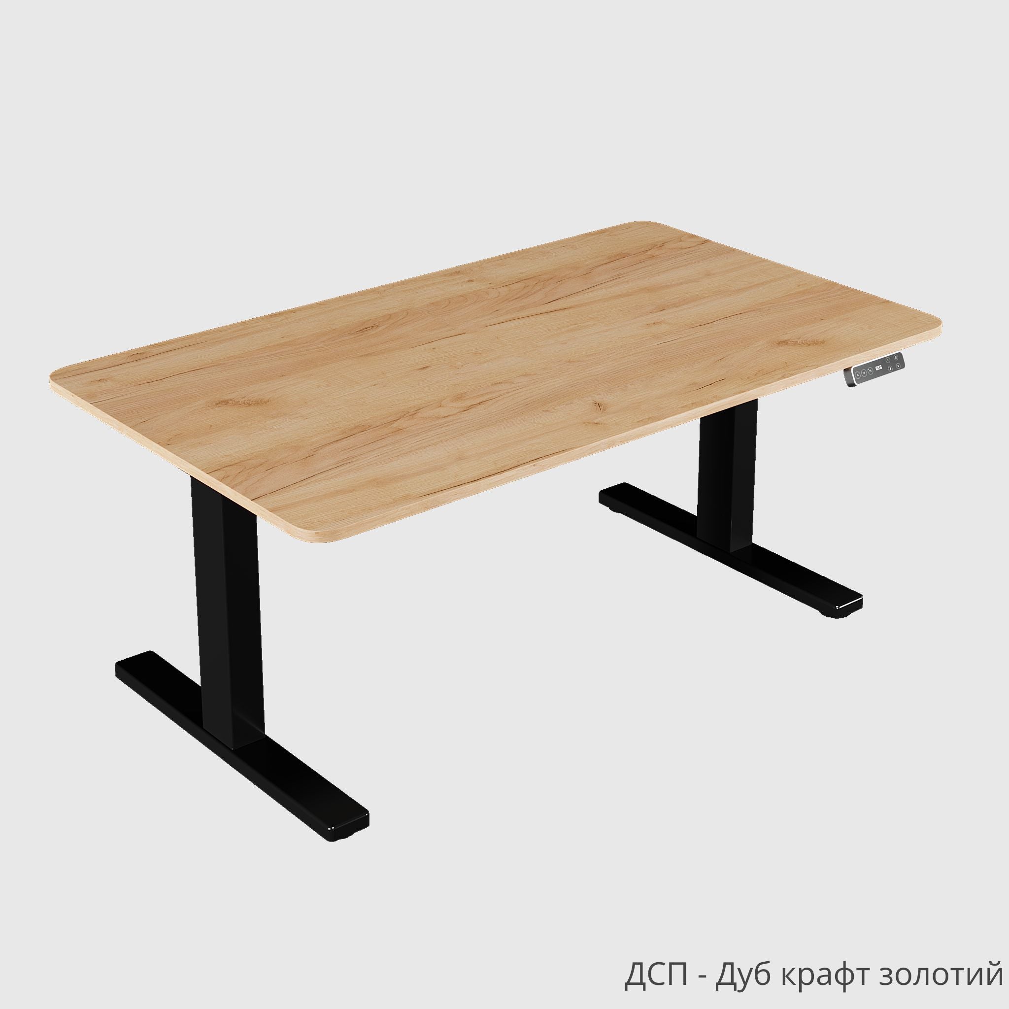 Ергономічний стіл з регулюванням висоти BestFit Pro з ДСП стільницею