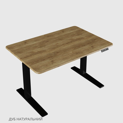 Стіл з регулюванням висоти для роботи стоячи та сидячи StreamLine з МДФ стільницею