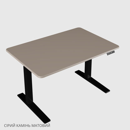 Стіл з регулюванням висоти для роботи стоячи та сидячи StreamLine з МДФ стільницею