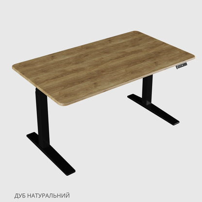 Стіл з регулюванням висоти для роботи стоячи та сидячи StreamLine з МДФ стільницею