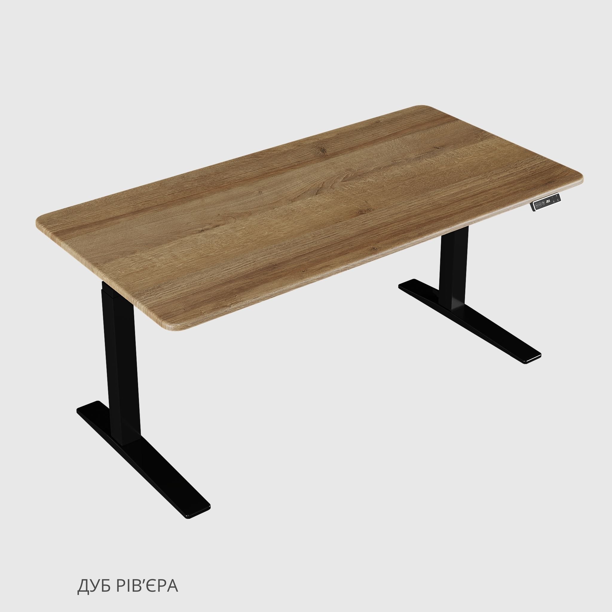 Стіл з регулюванням висоти для роботи стоячи та сидячи StreamLine з МДФ стільницею