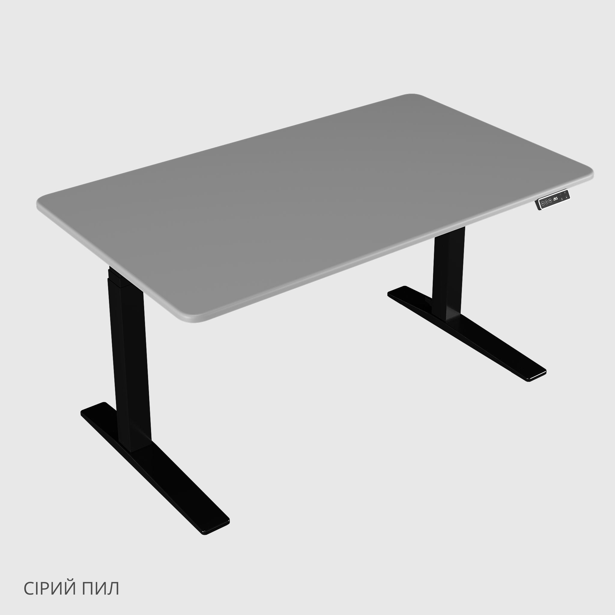 Стіл з регулюванням висоти для роботи стоячи та сидячи StreamLine з МДФ стільницею