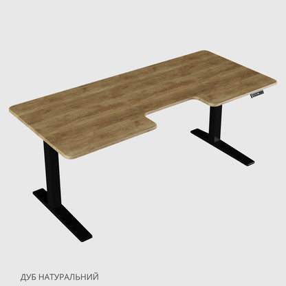 Стіл з регулюванням висоти для роботи стоячи та сидячи StreamLine з МДФ стільницею