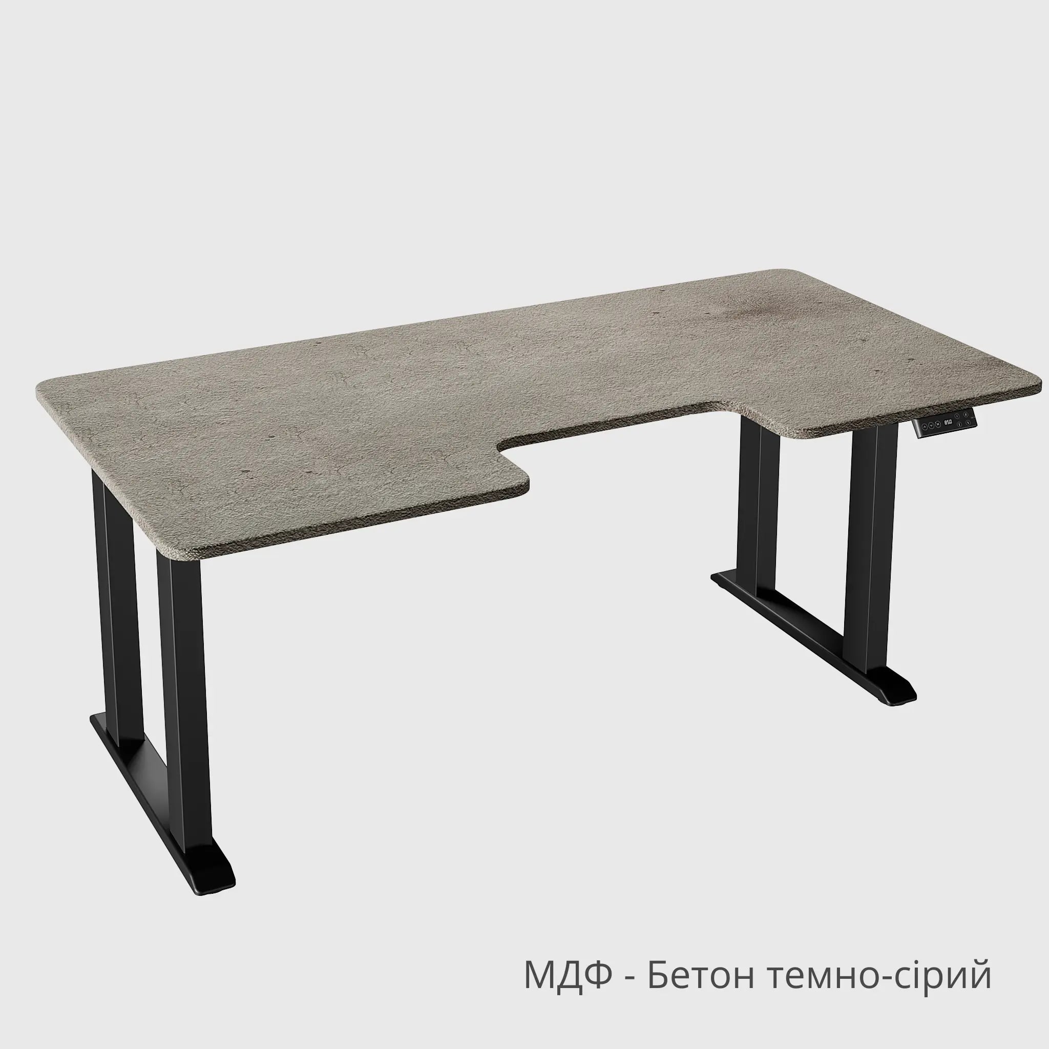 Стіл з регулюванням висоти Quadra з МДФ стільницею